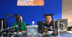 公司領導參加呼市電臺《連心橋》行風熱線直播節(jié)目現(xiàn)場回答主持人、聽眾提出的相關問題