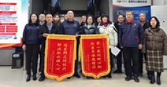 甘泉入戶潤民心 飲水思源表真情——武川縣鎮(zhèn)、村領(lǐng)導(dǎo)代表村民給公司送來錦旗、感謝信