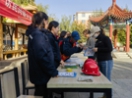 【市城市燃熱集團(tuán)富泰熱力】新華東分公司組織開(kāi)展“訪(fǎng)民問(wèn)暖”活動(dòng)