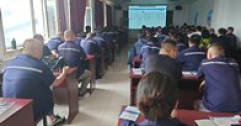【市城市燃熱集團(tuán)富泰熱力】公司組織開展智慧供熱專題培訓(xùn)