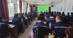 【市城市燃熱集團(tuán)富泰熱力】公司組織開展公文寫作專項培訓(xùn)